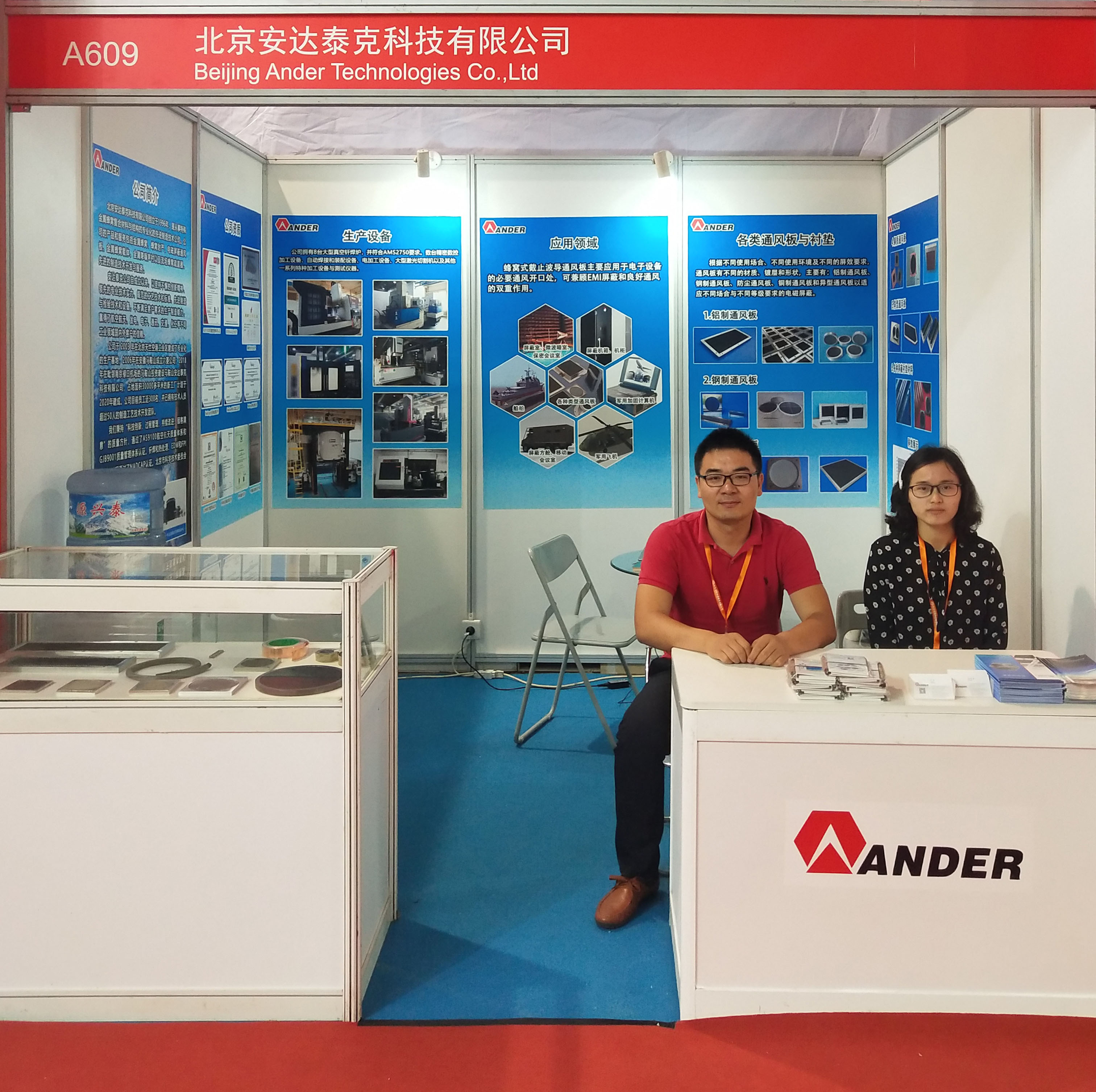 mmexport1561421366729PS小.jpg